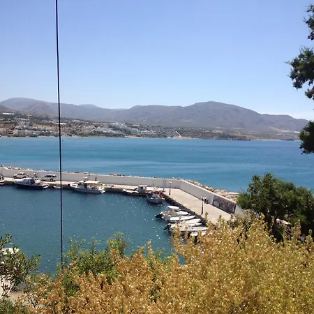 Διαμέρισμα Creta Sun